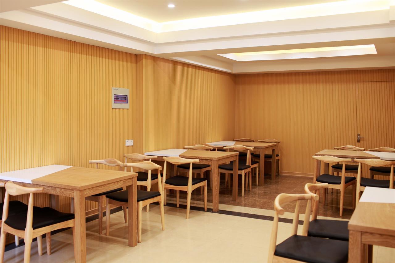 Greentree Inn Taizhou New District Hospital Of People' S Hospital Mingliu Express Hotel Exterior foto
